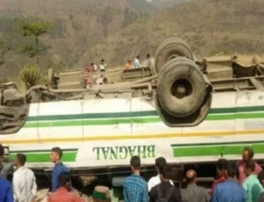Ινδία: Λεωφορείο έπεσε σε φαράγγι! - Επτά νεκροί και 12 τραυματίες